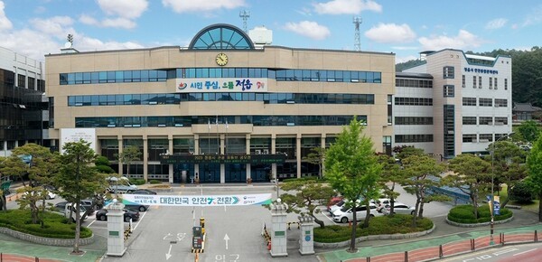 정읍시청 전경.